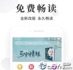 菲律宾不办工作签证 可以停留多久 汇总解答